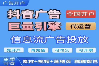 百度推广服务费案例：行业领军企业推广经验分享